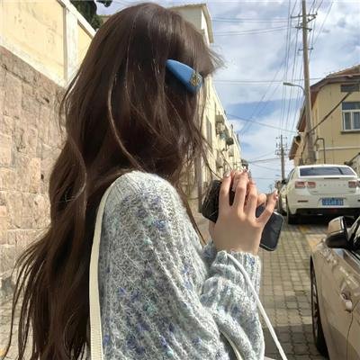 至善至美